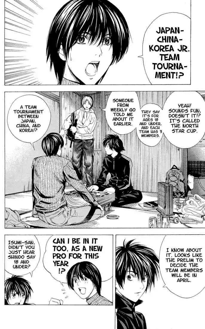 Hikaru no go Chapter 151 2